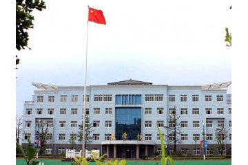 浙江省長湖監(jiān)獄監(jiān)舍衛(wèi)生間改造項(xiàng)目